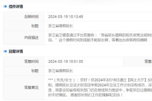 华体会电子竞技登录地址截图3